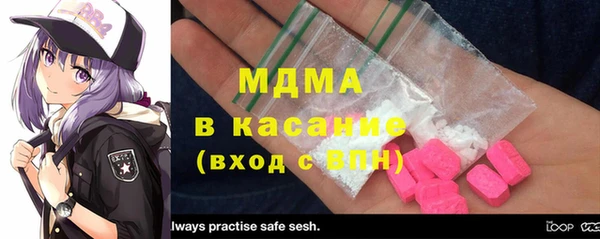 ПСИЛОЦИБИНОВЫЕ ГРИБЫ Карпинск