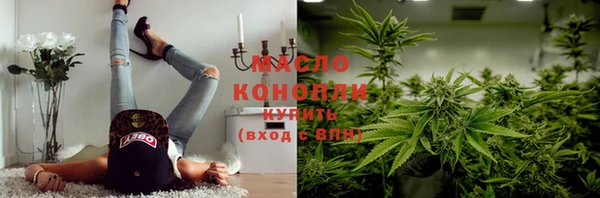 кокс Каменка