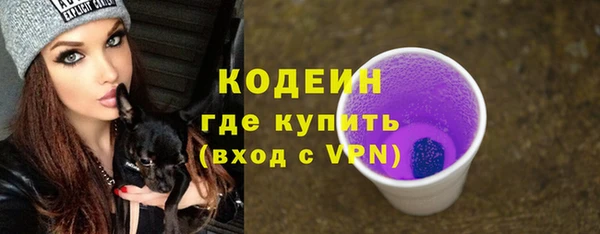 кокс Каменка
