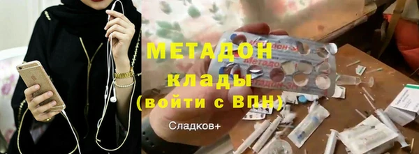2c-b Касимов