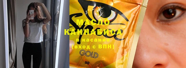 ПСИЛОЦИБИНОВЫЕ ГРИБЫ Карпинск