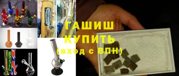 2c-b Касимов