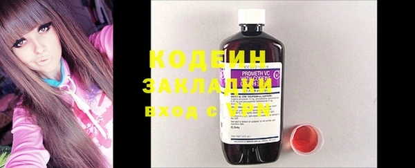 кокс Каменка