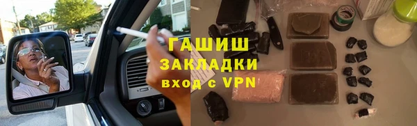 ALPHA-PVP Карталы