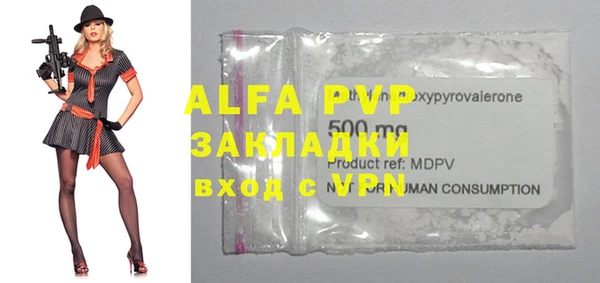 2c-b Касимов