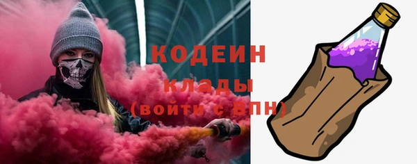ALPHA-PVP Карталы