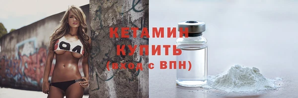 ПСИЛОЦИБИНОВЫЕ ГРИБЫ Карпинск