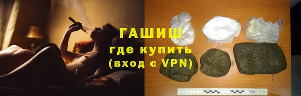 2c-b Касимов