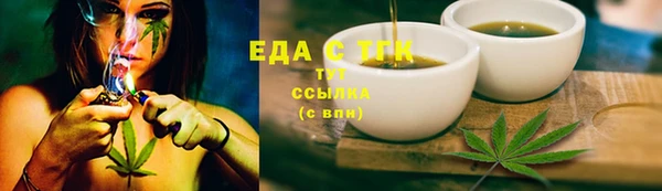 2c-b Касимов