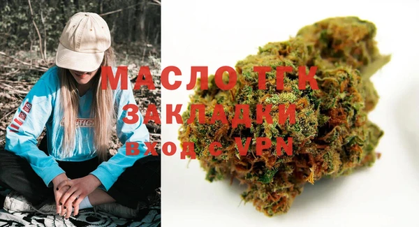 2c-b Касимов