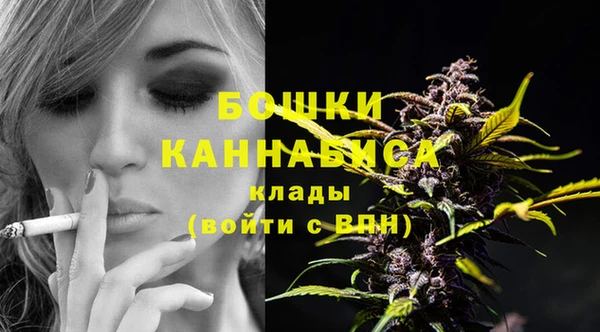 экстази Каменск-Шахтинский