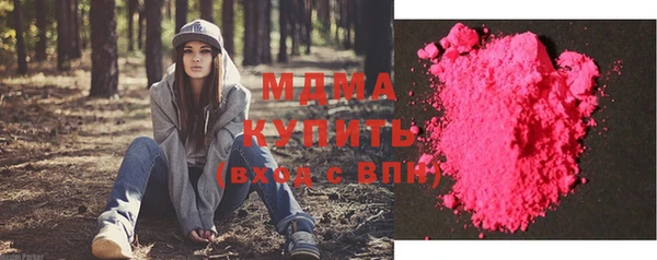 ALPHA-PVP Карталы