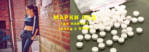 2c-b Касимов
