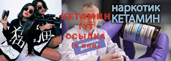 2c-b Касимов