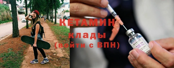 ПСИЛОЦИБИНОВЫЕ ГРИБЫ Карпинск